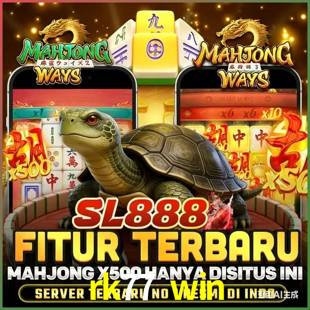 SL888